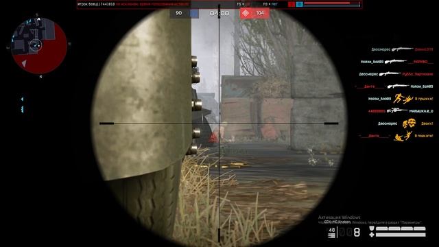 Warface #132 смотреть онлайн