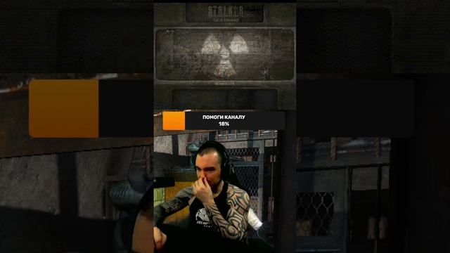 Играем в #STALKER Call of Chernobyl смотреть онлайн