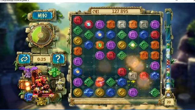 СОКРОВИЦА МОНТЕСУМЫ 3 #6 ну что поиграем смотреть онлайн