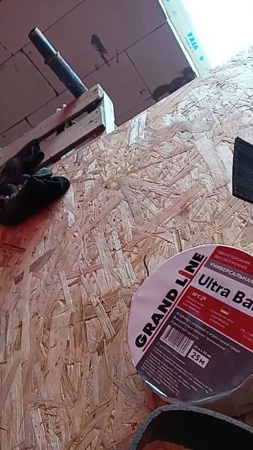 #grandline #стройка #кровля смотреть онлайн