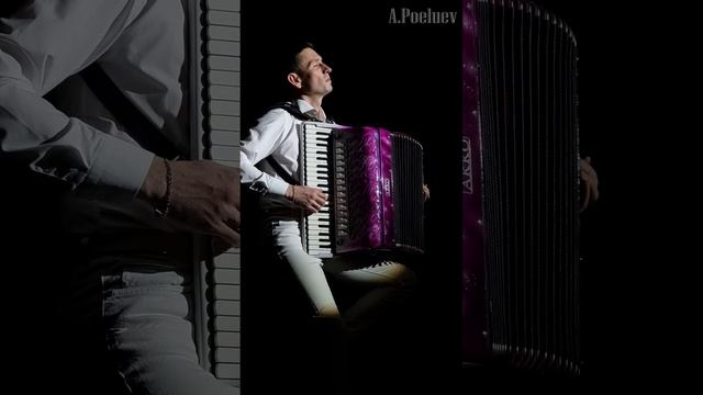 Вальс "На руках у мамы" - Александр Поелуев смотреть онлайн