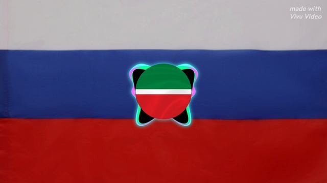 TAT-BRA (Баскетбол)