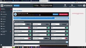 КАК УСТАНОВИТЬ КАРТУ ОДИН БЛОК НА АТЕРНОС │ КАК ИГРАТ?