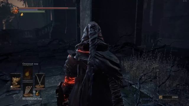 Dark Souls 3 _ #23 _ Храм Глубин _ Первая половина Собора Глуби? смотреть онлайн