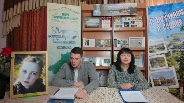 Укромный уголок души моей смотреть онлайн