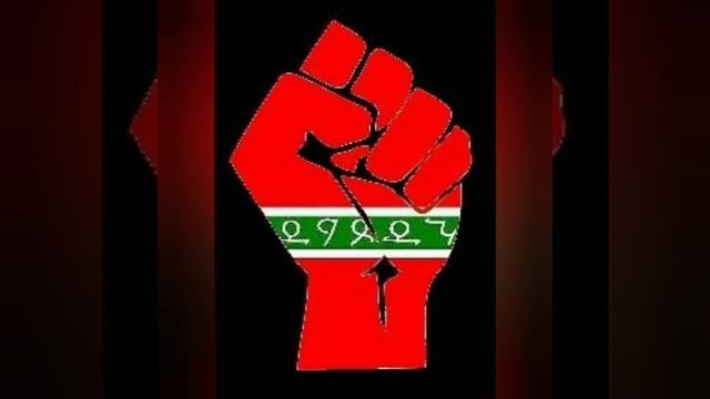 LEZGI HİMNİ / ЛЕЗГИНСКИ ГИМН