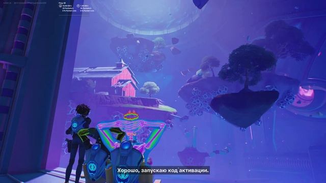 ФИНАЛЬНЫЙ ИВЕНТ 7 СЕЗОНА 2 ГЛАВЫ ФОРТНАЙТ! (4К - БЕЗ КОММ? смотреть онлайн