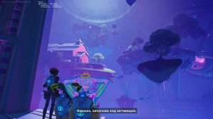 ФИНАЛЬНЫЙ ИВЕНТ 7 СЕЗОНА 2 ГЛАВЫ ФОРТНАЙТ! (4К - БЕЗ КОММ?