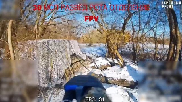 🎮Оператор FPV 30 мсп 44 АК снова в топе!