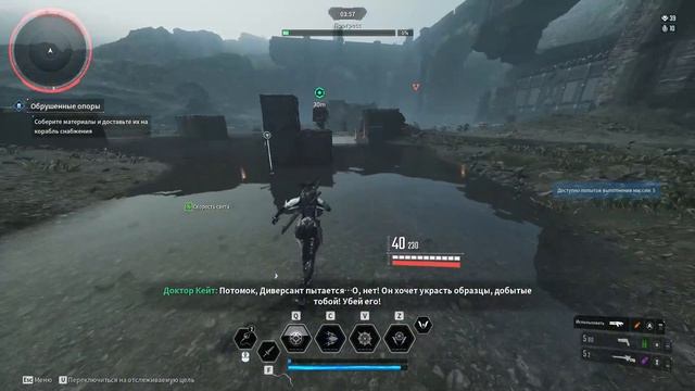 Thefirstdescendant - Где достать анализатор кода