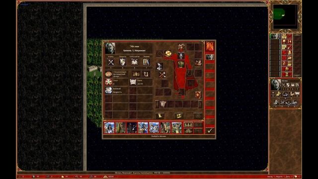 Лаки тесты на Ютюб!  #heroes3hota #LuckTest #hornoftheabyss #LoBaNzA #hota #lucktest #lucky