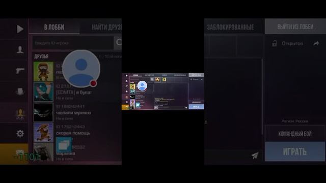 РОЗЫГРЫШ В СКИБИДИ ТУАЛЕТ (РОБЛОКС) смотреть онлайн