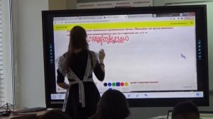 Учитель года 2023. Урок русского языка Халитова А.А.