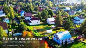 2_5195010119879898110