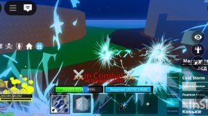 БАУНТИ ХАНТ #11 В БЛОКС ФРУТС!!! [СТАРЫЙ БИЛД]