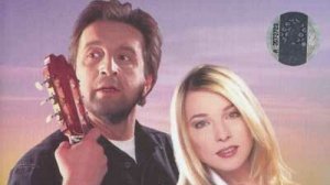 Перекрёсток семи дорог