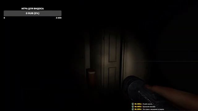 СТРИМ С НАГРАДАМИ(Для меня не всегда они будут хорошими) ЗА ДОНАТ!