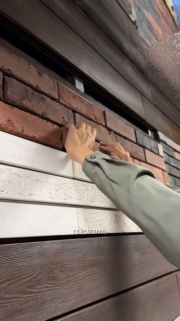 Как быстро монтировать клинкерный кирпич смотреть онлайн