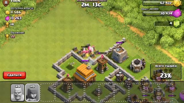 Clash Of Clans ЭПИК НАПАДЕНИЕ
