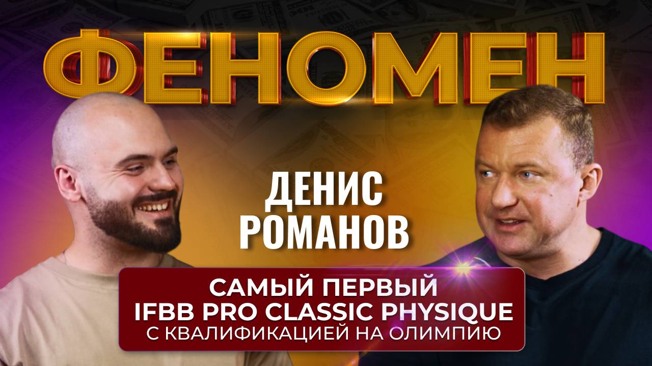 Как тренеру НЕ УБИТЬ СПИНУ себе и своим клиентам. Самые ОПАСНЫЕ УПРАЖНЕНИЯ.