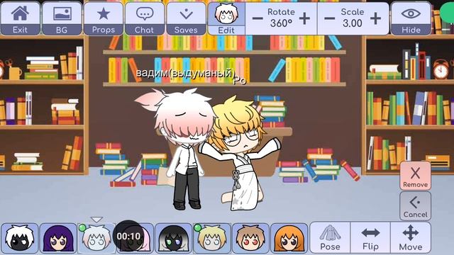 #нормгача проду??