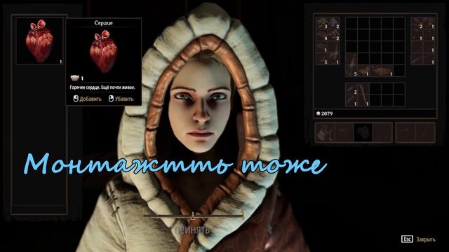 Pathologic 2 КРАТКИЙ ЭКСКУРС ПО ИГРЕ ДЛЯ НОВИЧКОВ( КАНОН СЛО смотреть онлайн