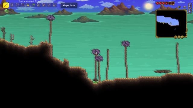 ВПЕРШЕ ГРАЮ В CALAMITY MOD► #1 | Террарія українською | Calamity mo смотреть онлайн