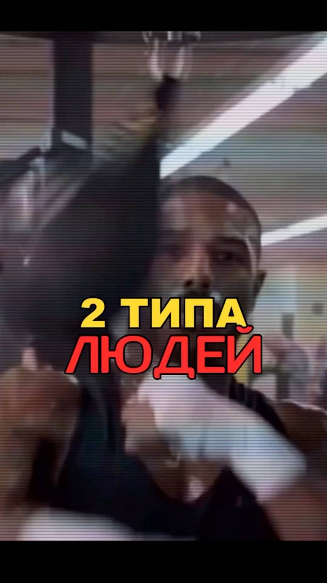 arsen_markaryan_videoПравило Арсен Маркарян#арсенмаркарян #базаарсенамаркаряна #база смотреть онлайн