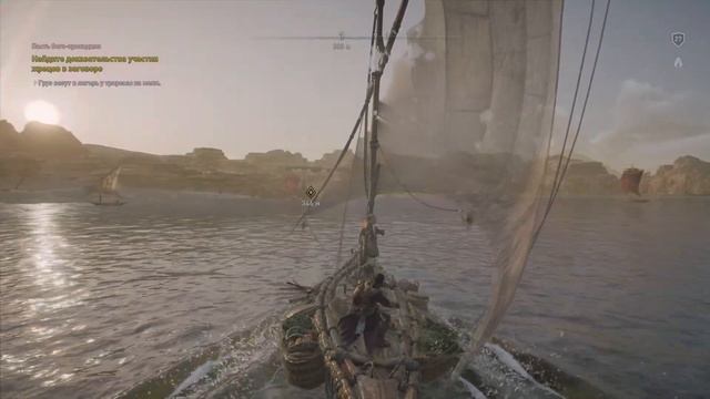 Assassin's Creed Истоки 🇪🇬 на Ps5: Часть 10! Пасть Крокодила. Пр смотреть онлайн