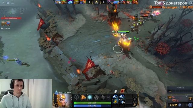 Dota2 Second title, учитель играет в дотку с морскими обитателями! смотреть онлайн