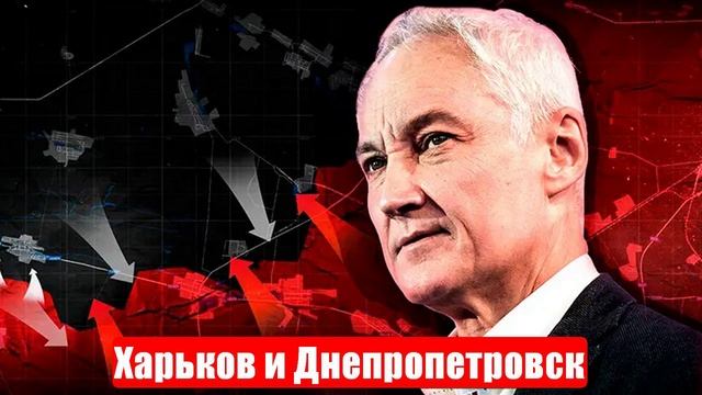 Новости. Падёж F-16. У ВСУ всё плохо. «Линия Мажино». Война на Украине (СВО). 01.06.2025 смотреть онлайн