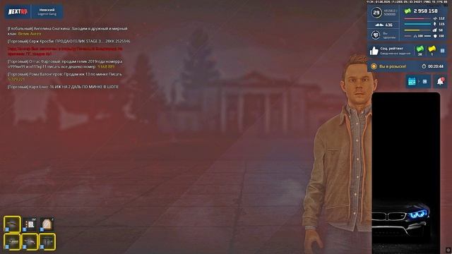 Grand Theft Auto San Andreas 2025.06.01 - 11.36.49.13.DVR смотреть онлайн