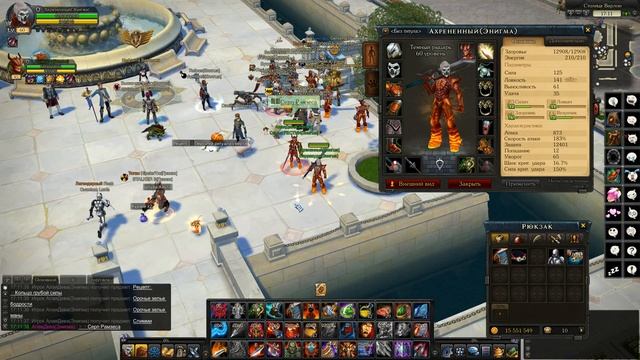 Royal Quest • 10000 РЕАЛОВ • Рассмотрим смотреть онлайн