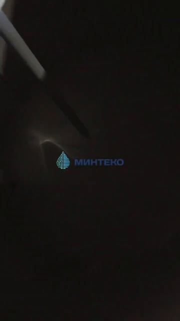 ⚛️ Реактор с мешалкой из пластика #минтеко #реактор #е смотреть онлайн