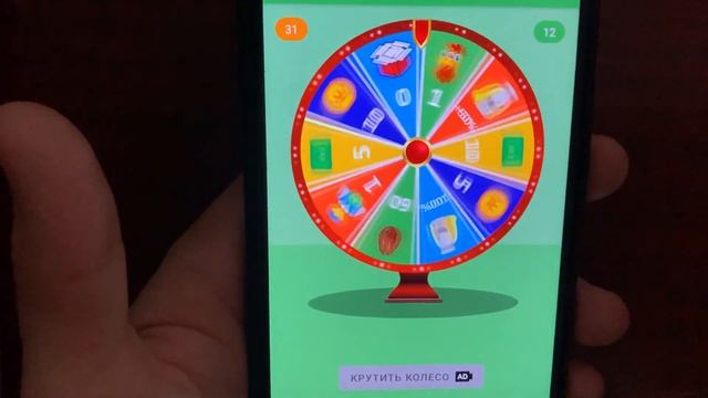 Qiwi или PAYEER ЗАРАБОТОК В ИНТЕРНЕТЕ БЕЗ ВЛОЖЕНИЙ/Как заработать в интернете школьнику без вложени