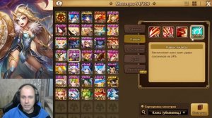 Summoners War | Обзор прогресса за 3 дня игры | Так просто нови