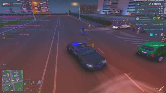 Grand Theft Auto San Andreas 2025.06.01 - 00.56.23.09.DVR - Trim456567567567567567567 смотреть онлайн