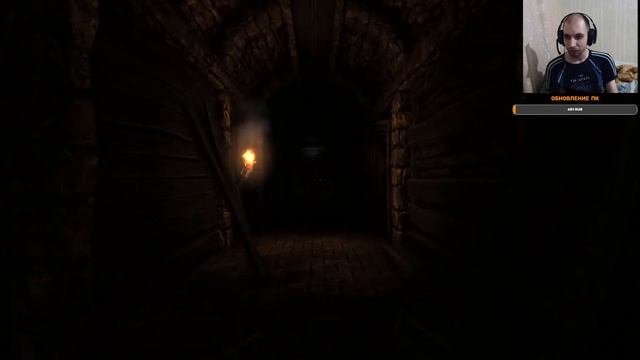 Ночной беспамятный кошмар. Прохождение Amnesia: The Dark Descent №3 смотреть онлайн