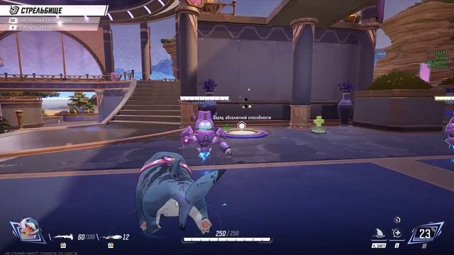 РАЗБОР САППОРТОВ, КТО ЛУЧШЕ, КТО ХУЖЕ, ТИМ КОМП - MARVEL RIVAL смотреть онлайн