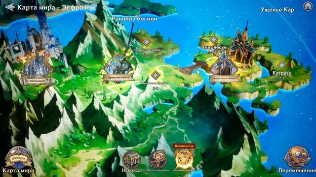 Можно ли играть БЕЗ ДОНАТА в Gran Saga? смотреть онлайн
