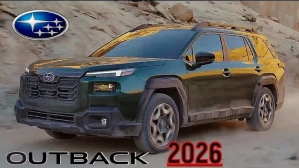 Subaru outback 2026. Кроссовер или универсал? Полный обзор.