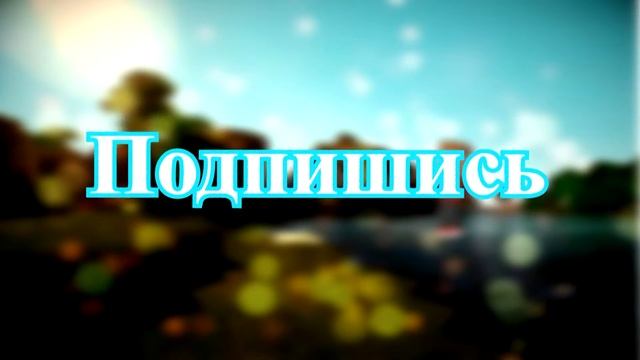 Ani World (рекрама)