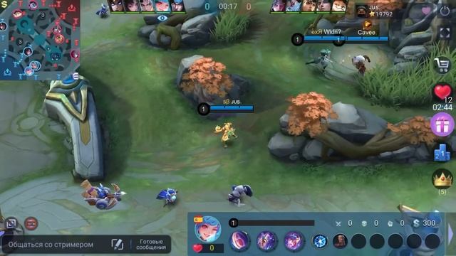 КАК ИГРАЕТ ТОП 1 МИРА ЧИЧИ / MOBILE LEGENDS смотреть онлайн