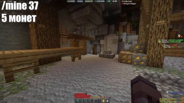 Все 5 секретных локаций | PrisonEvo Diamond World