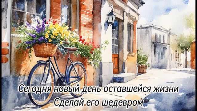 Подпишись! смотреть онлайн