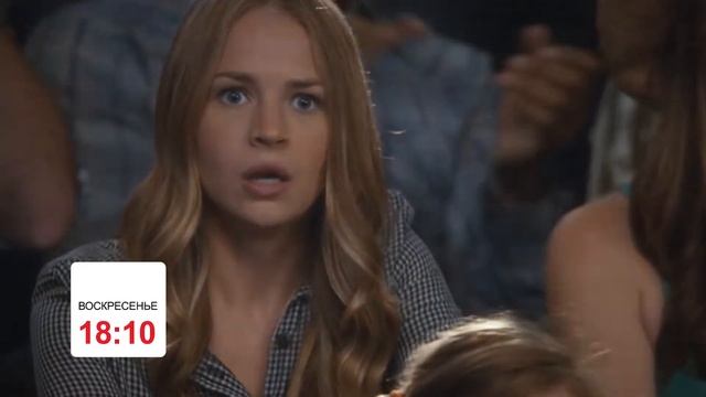 Х/ф Дальняя дорога, ВС 18:10 смотреть онлайн
