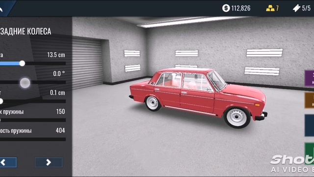 Шестёрка-сделал максимальный вид за 119 тысяч в Russian Car Drift смотреть онлайн