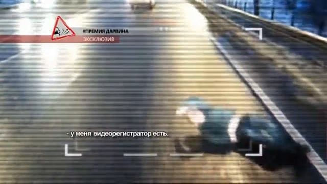 Автопередача Водить По-Русски 4 серия (2015)