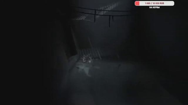 INSIDE #2 проходим вместе смотреть онлайн