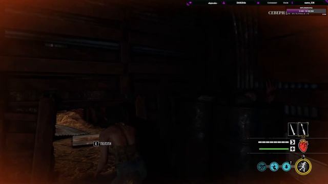 Джули и Буба в главной роли)) ►The Texas Chain Saw Massacre ► смотреть онлайн